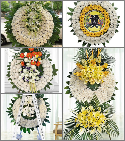 山东菏泽牡丹区王浩屯镇郭鲁村花圈速递